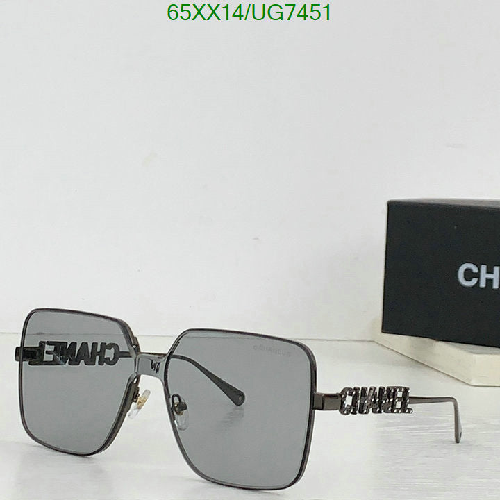 SAMC - CHL Glasses - 197