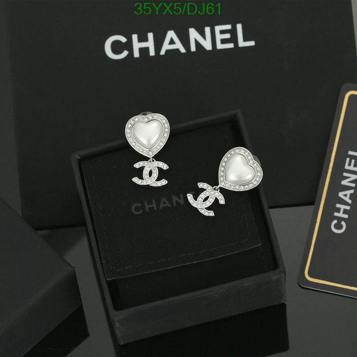 SAMC - CHL Jewelry Earrings - 150