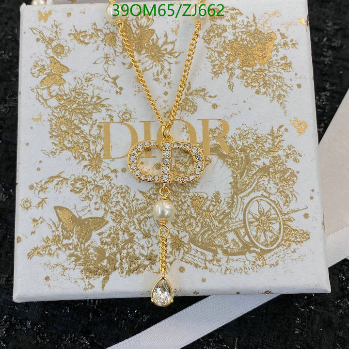 SAMC - DOR Jewelry - 343