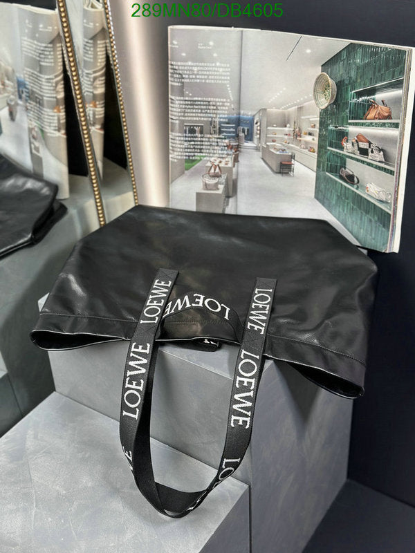SAMC - LWO Bags - 042