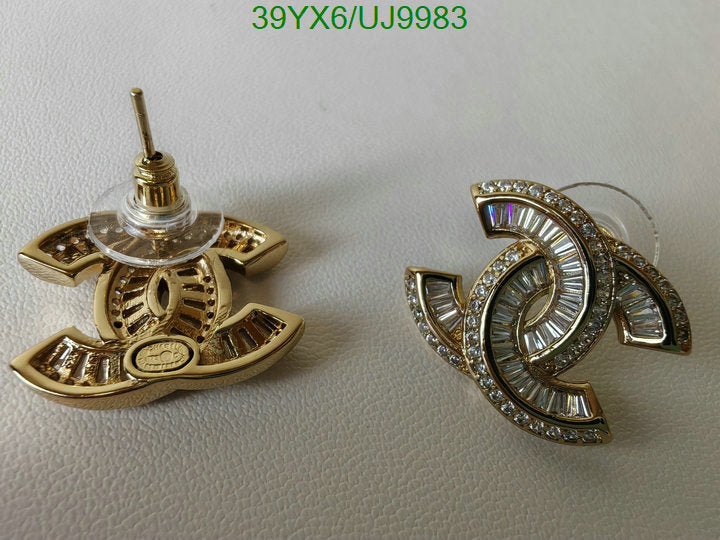 SAMC - CHL Jewelry Earrings - 169