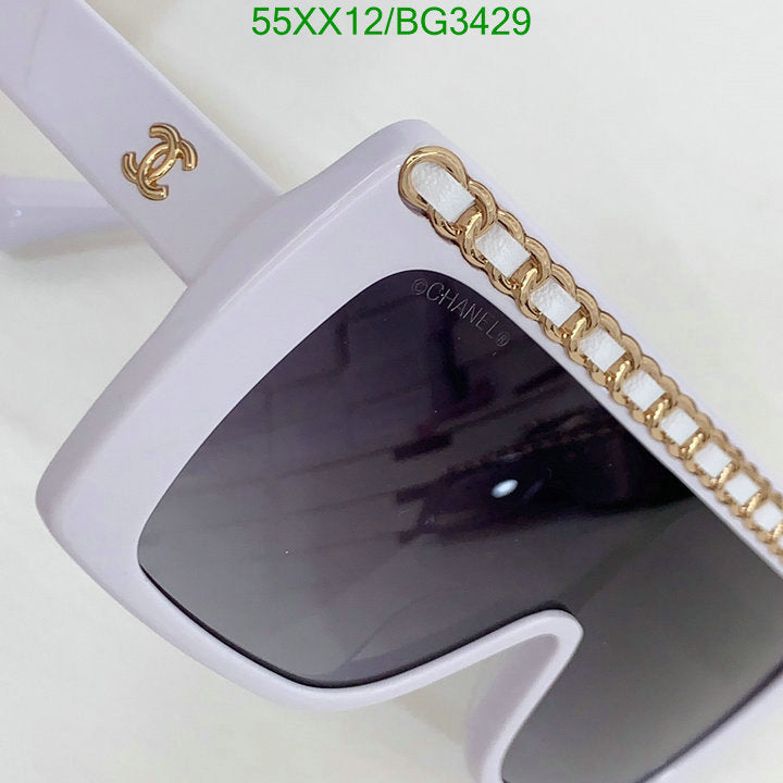 SAMC - CHL Glasses - 175