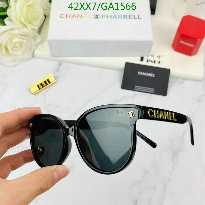 SAMC - CHL Glasses - 576