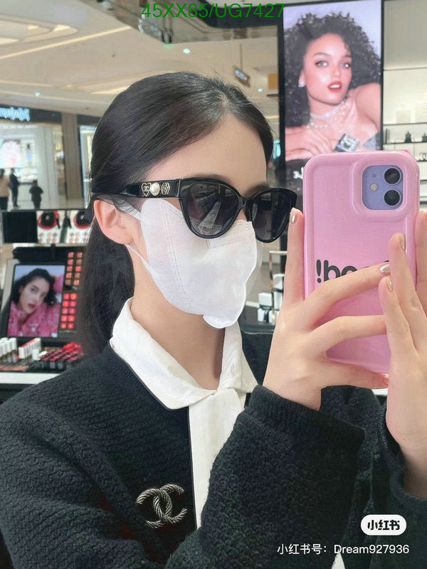 SAMC - CHL Glasses - 227