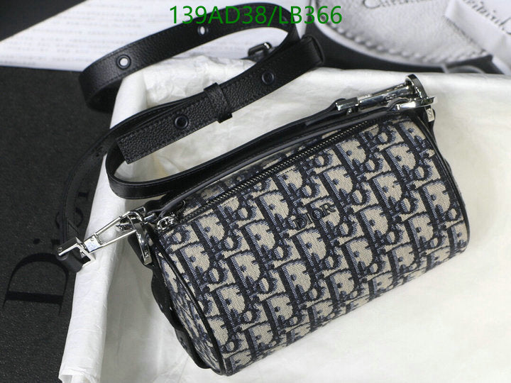 SAMCC - DOR Bags - 1352