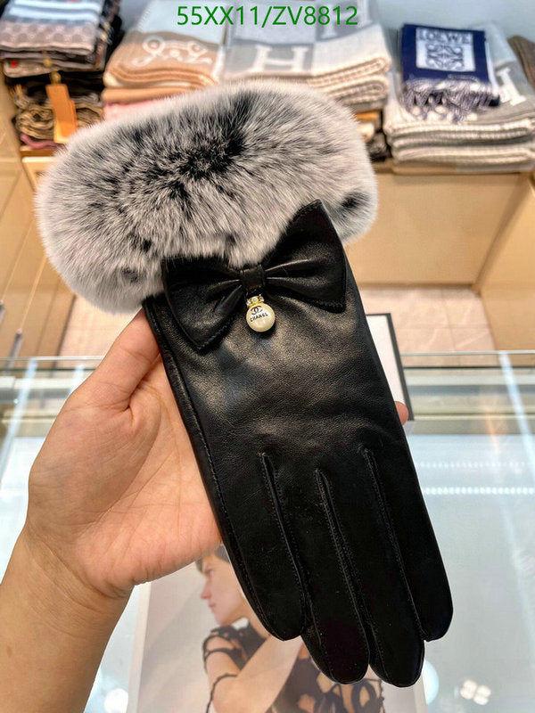 SAMC - CHL Gloves - 207
