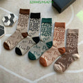 SAMC - DOR Socks - 061