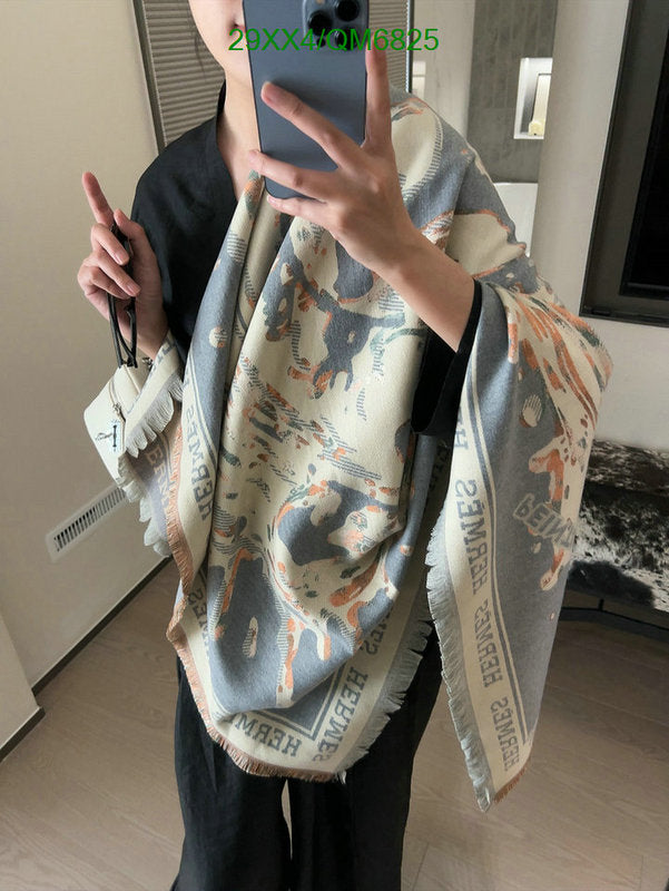 SAMC - HMS Scarves - 554