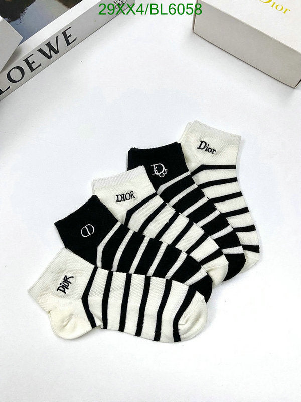 SAMC - DOR Socks - 026