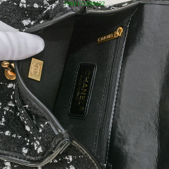 SAMC - CHL Bags Crossbody - 101