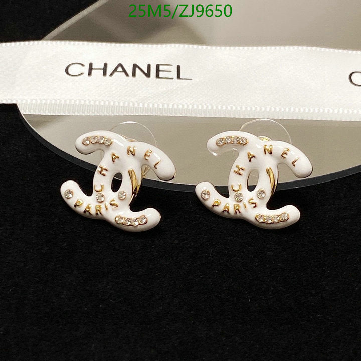 SAMC - CHL Jewelry - 870