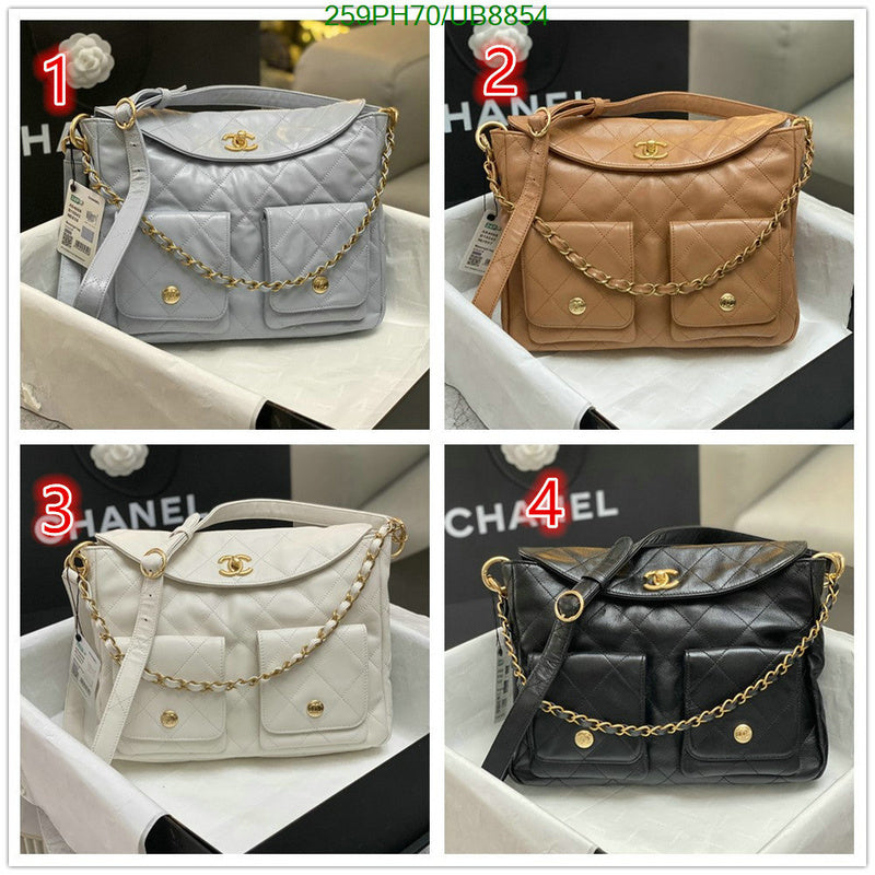 SAMC - CHL Bags - 268