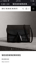 ELE Fashion -BBR Bags - 1156