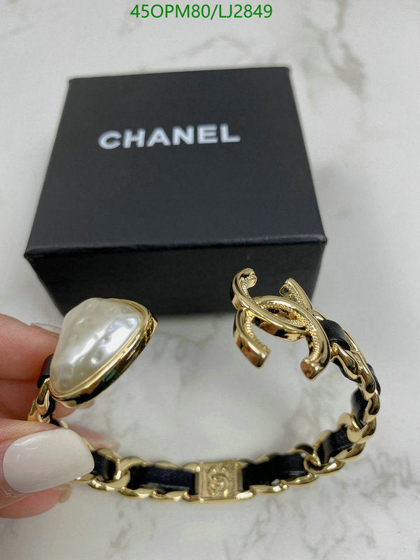 SAMC - CHL Jewelry - 1247