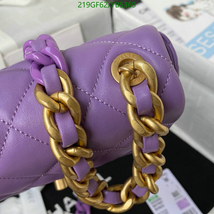 SAMC - CHL Bags - 859