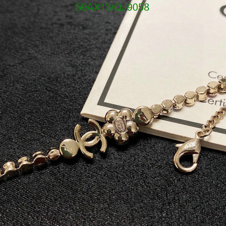 SAMC - CHL Jewelry Necklace - 236