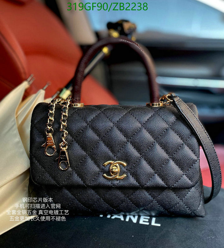 SAMC - CHL Bags - 693