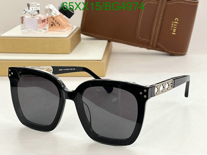 SAMC - COL Glasses - 081