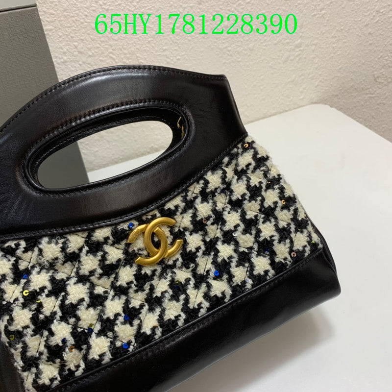 Glami - CHL Bags - 1648