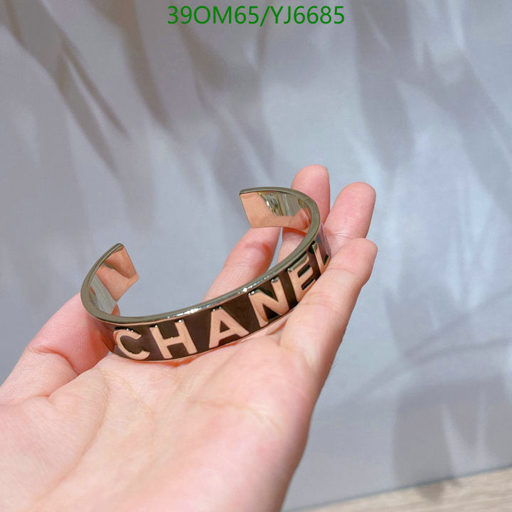 SAMC - CHL Jewelry - 1291