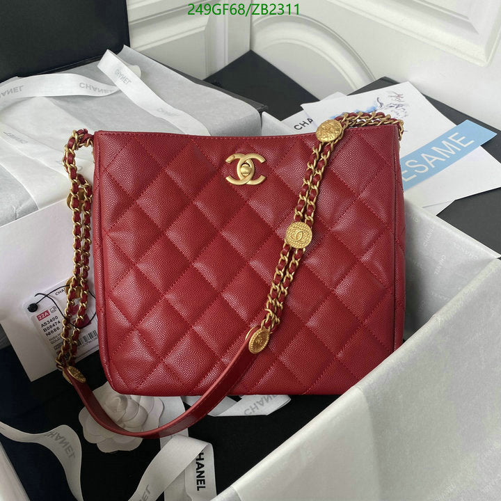 SAMC - CHL Bags - 606