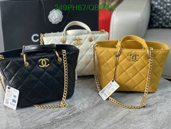 SAMC - CHL Bags - 581