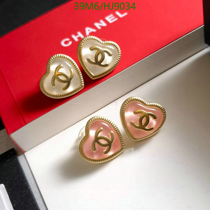 SAMC - CHL Jewelry Earrings - 079