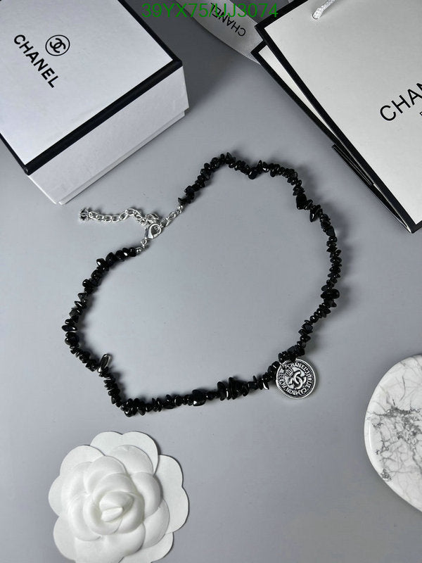 SAMC - CHL Jewelry Necklace - 178