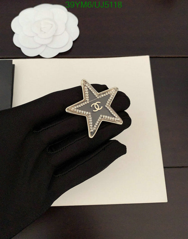 SAMC - CHL Jewelry Brooch - 118