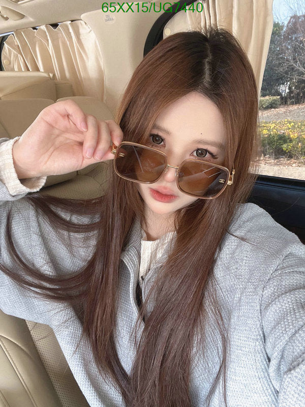 SAMC - CHL Glasses - 239