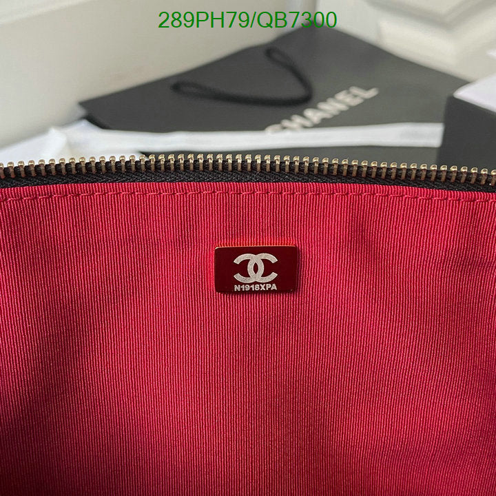 SAMC - CHL Bags - 541