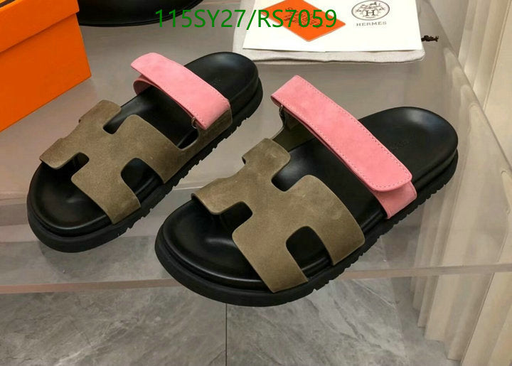 SAMC - HMS Women Shoes - 222