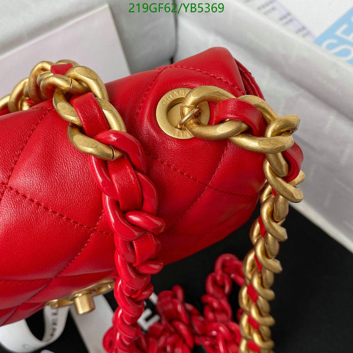 SAMC - CHL Bags - 859