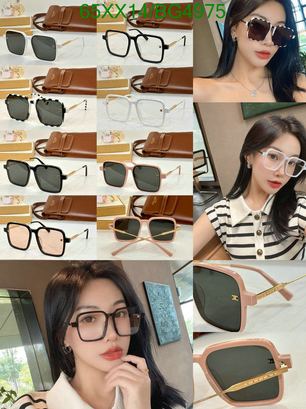 SAMC - COL Glasses - 086