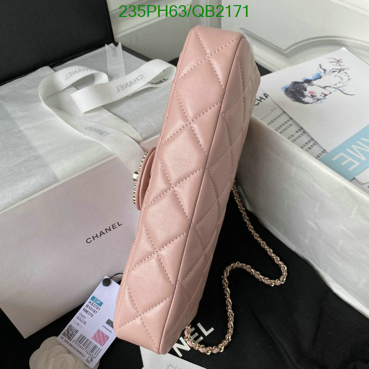 SAMC - CHL Bags - 467
