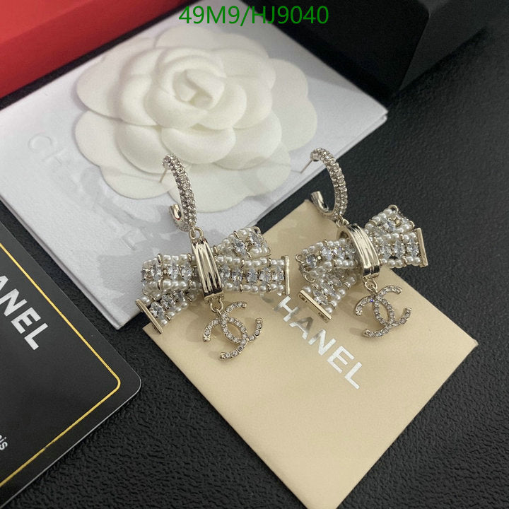 SAMC - CHL Jewelry Earrings - 077