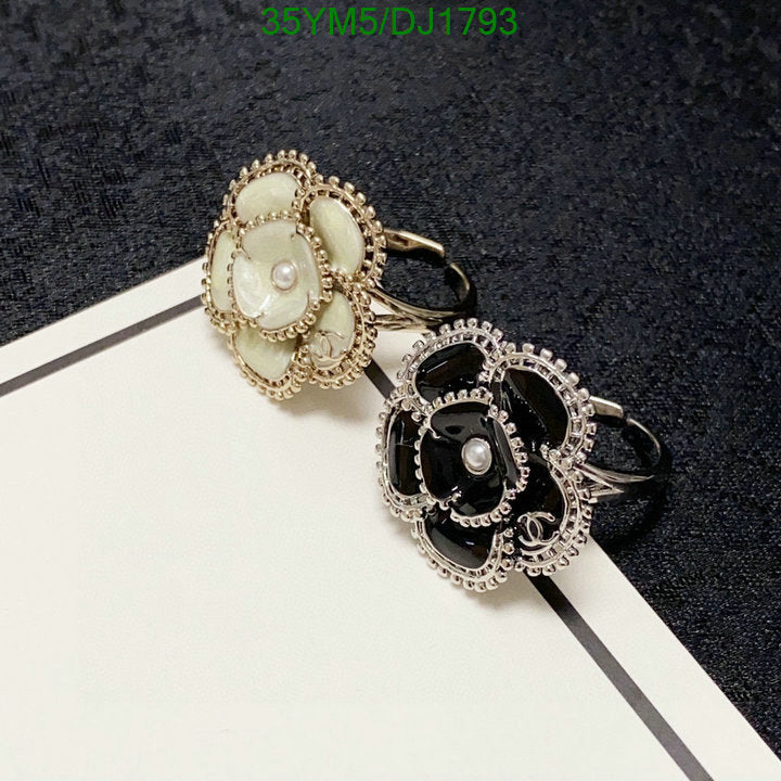 SAMC - CHL Jewelry - 180
