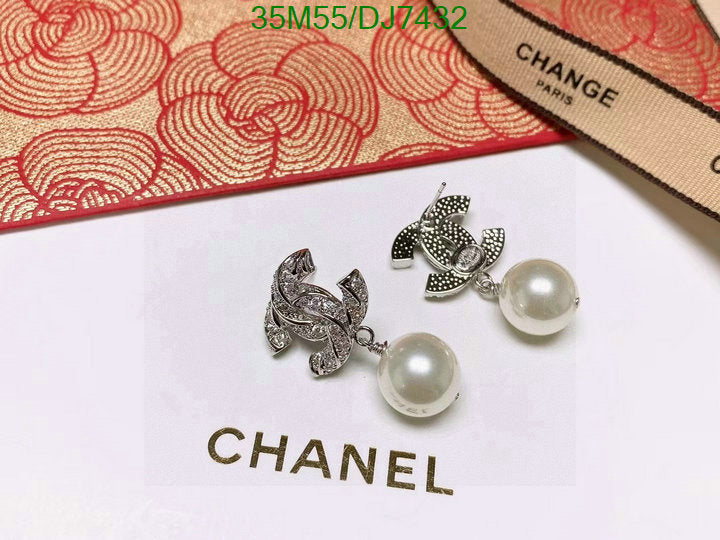 SAMC - CHL Jewelry Earrings - 007