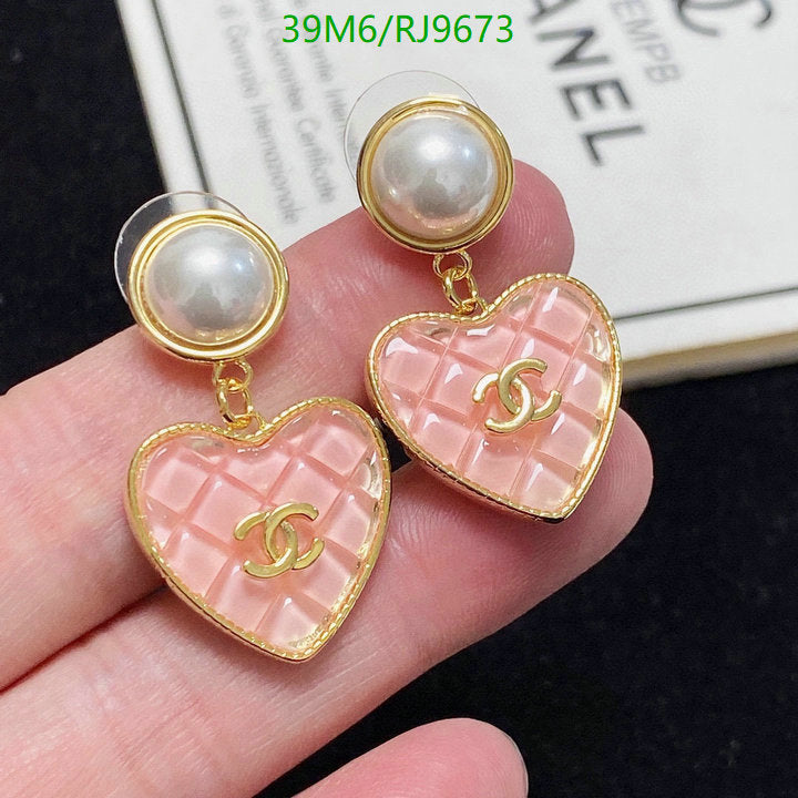 SAMC - CHL Jewelry Earrings - 637