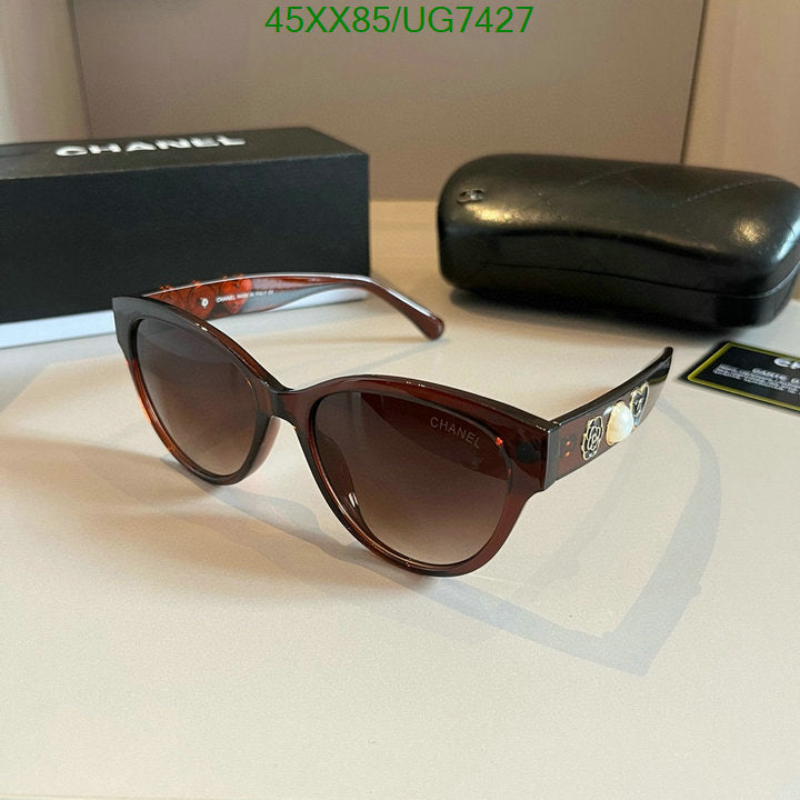 SAMC - CHL Glasses - 227