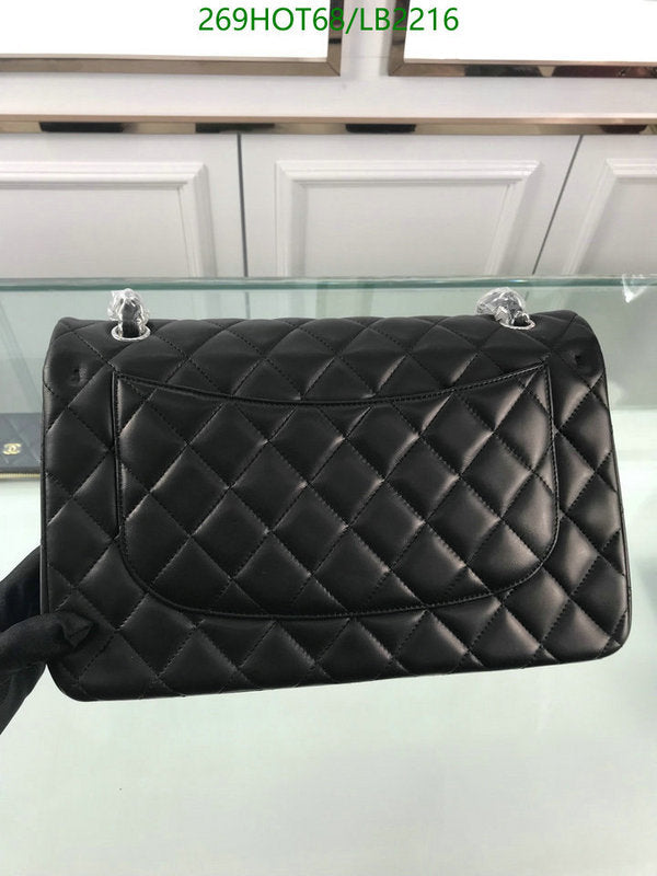 SAMC - CHL Bags - 953