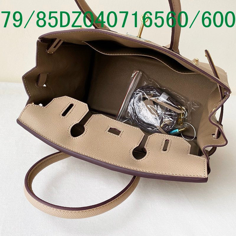 Glami - HMS Bags - 1452
