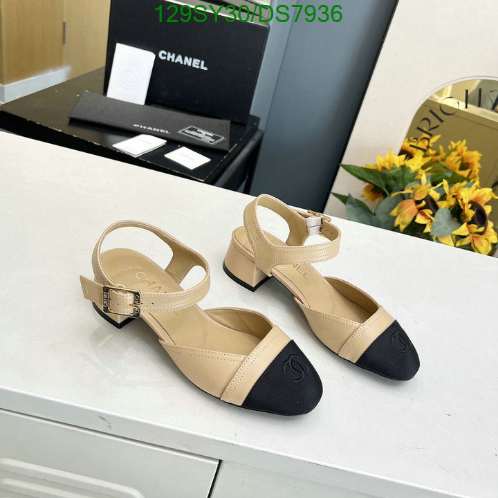 SAMC - CHL Women Shoes Ballet - 017