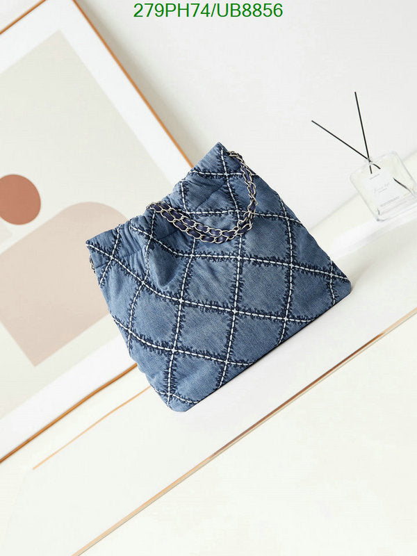 SAMC - CHL Bags - 255