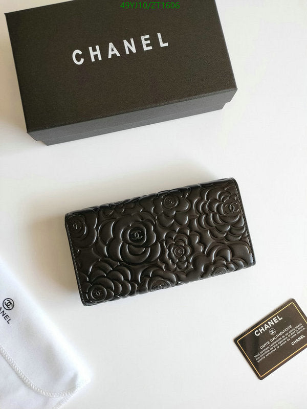 SAMC - CHL Wallets - 045