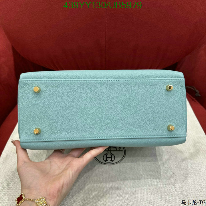 SAMC - HMS Bags - 389