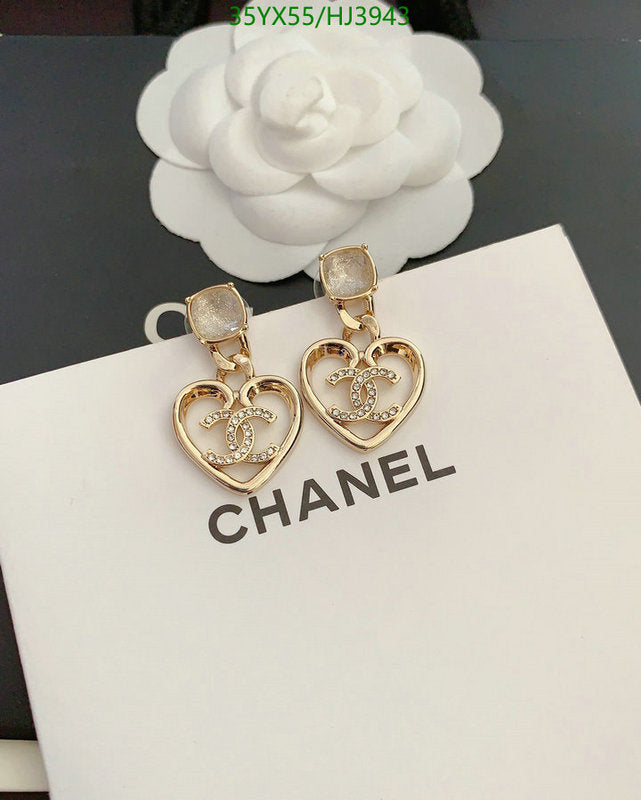 SAMC - CHL Jewelry Earrings - 292