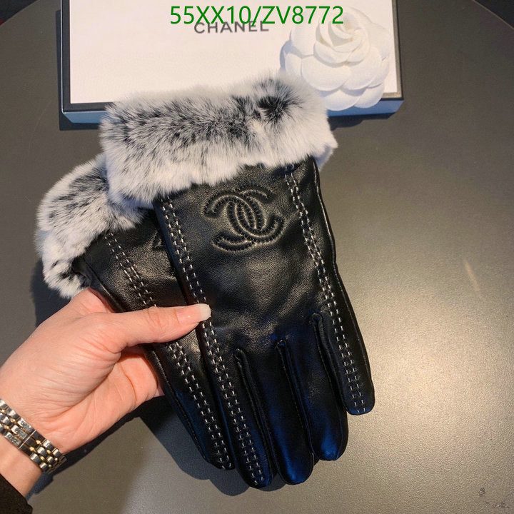 SAMC - CHL Gloves - 213