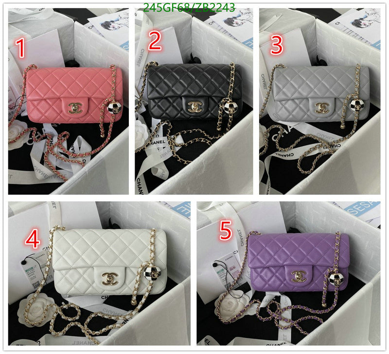 SAMC - CHL Bags - 667