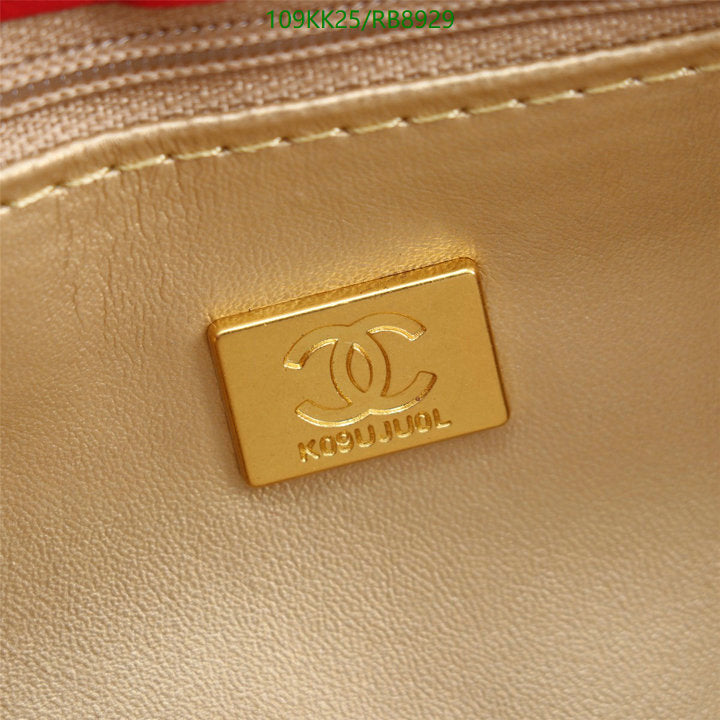 SAMC - CHL Bags Crossbody - 219